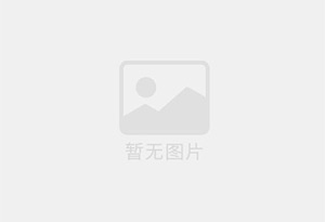 乌鲁木齐县防水补漏公司的电话号码是多少？